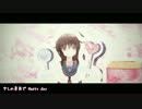 【MMD艦これ】Lap Tap Love（エボシ式雷電姉妹）　