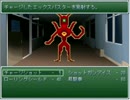 ニコニコストーリー　番外編その５