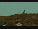 【7_days_to_die】ゆるゾン 1話【ゆっくり】