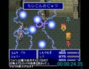 しもやなぎがフェニックスの塔で本気ダッシュ【フェニックスリーグ仕様