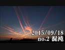 ショートサーキット出張版読み上げ動画738nico.mp4