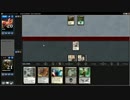 [MTG]お前を倒して俺は強くなるMO[第80話]