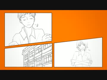 キャッチミー・イフ・ユー・キャン　歌ってみた / いとえこうき