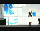 東方MMD　制服アリスさんでELECT