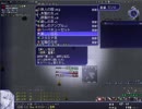 【PLAYISM様公認】強制横スクロールRPG・片道勇者プラス実況【17】