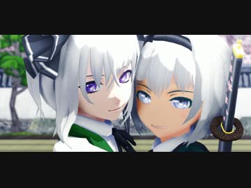 【東方MMD】　とんとんまーえ！　【MMD刀剣乱舞】