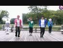 【木土日兎鹿】だんだん早くなる。【踊ってみた】