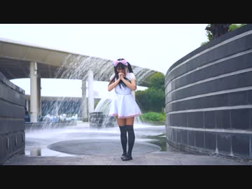 【すずめ】Heart Beats を踊ってみた【♡】