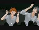 【MMD】菅原さんと日向君でうちゅーの☆ふぁんたじー