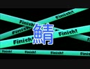 【splatoon】パブロしゅぎょう マサバ海峡大橋 2000p【新マップ】