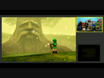 【MSSP】ゼルダの伝説 時のオカリナ3Dゲーム実況リレー　Part3