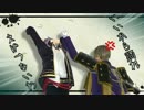 【MMD刀剣乱舞】　脳漿炸裂男士　【明石・長谷部】