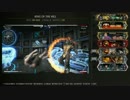 モータルコンバットX KOTH 中級者大会 #10