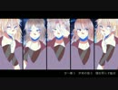 【RKRN手描き】五年生でア.ス.ノ.ヨ.ゾ.ラ.哨.戒.班