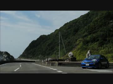 奈良県を巡る車載 Part333　【和歌山へ③】