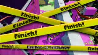 【マサバ】ローラーでスプラトゥーン実況+解説2回目【S+99】