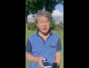 【09月18日】日経平均株価 18.070.21 -362.06【櫻井英明のEIMEI.TV】