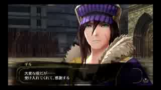 【GE2RB】コミュ症三人が神様を食べてみましたpart30