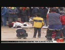 【チベット】Free Tibet Campaignよりの虐殺写真。