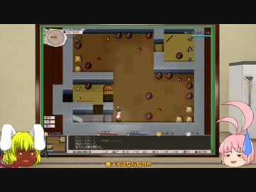 サキュバスに取り憑かれたマニ教幼女のElona 3発目