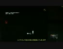 【MGSV:TPP】顔真っ赤な俺がチートにぼこぼこにされる