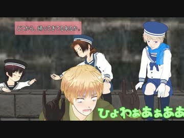 【APヘタリアMMD】いよいよ大人の姿に戻れるのか？的な寸劇⑦