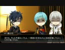 【刀剣乱舞】燭台切とレア4太刀のゆっくりクトゥルフTRPG! part4
