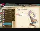 【かんぱに☆ガールズ】コウ・クツキ【Episode1】