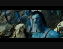 Avatar 「PV」 に合わせてオリジナル曲を作ってみた