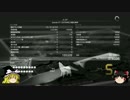 [ゆっくり実況] MGS 5 T P P 誰でも取れる、Sランク講座 ep 37 ver