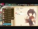 【かんぱに☆ガールズ】リリヤ・アウッティ【Episode1】