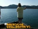 静葉と悦子のラブラブフィッシング　2015年9月13日 Vol.2