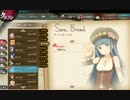 【かんぱに☆ガールズ】サーラ・ブルージェク【Episode1】