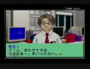 【ぼくのカブト・クワガタ】思い出のゲームを実況プレイ＠part27