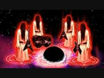 Babymetal Kami - Band New Instrumental 150916