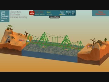 陸橋トラスアングル.mp4