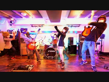 バンドで「敗北の少年」演奏してみた