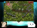 千年戦争アイギス なまけもの王子のゆっくり実況5 GR 白の帝国