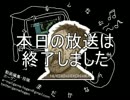 【ニコ生編集版】ぬっきーが鬼畜ステージに挑む#7FINAL【マリオメーカー】