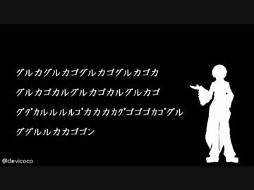 【人力】あげてあげてあげて頂いた【ふにおじさまぽいど】※修正版