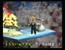 くまうた　（3947）「デレステ二」　唄：嵐山クマ男（夫)