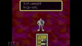 【単発】実況１年目で出た悪を取り払う　(実況１周年記念)