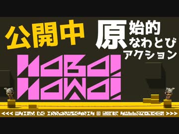 Unityで一攫千金 Part.43