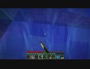 【Minecraft】隕石の降りそそぐ世界で生き延びろ Part8【ゆっくり実況】