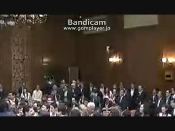 民主党参議員津田弥太郎が自民党大沼みずほ議員にセクハラ暴行