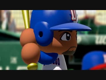 ドミンゴ農業高校 の栄冠ナイン part8 【パワプロ2014】