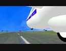 【第6回MMD航空祭】グライダー運行セット配布のお知らせ