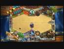 ハースストオォン！アォン！１１.Cenarius