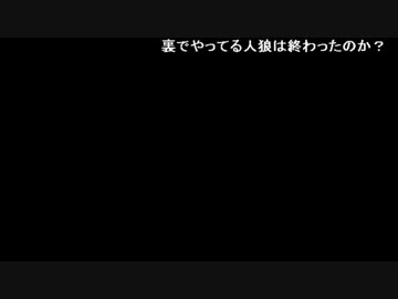 うんこちゃん『糞深夜雑談』9/11