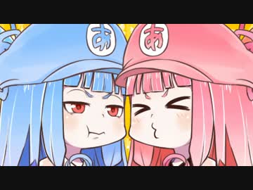 【マリオメーカー】SUPER KOTONOHA SISTERS！世界制作大作戦！W01【VOICEROID実況】